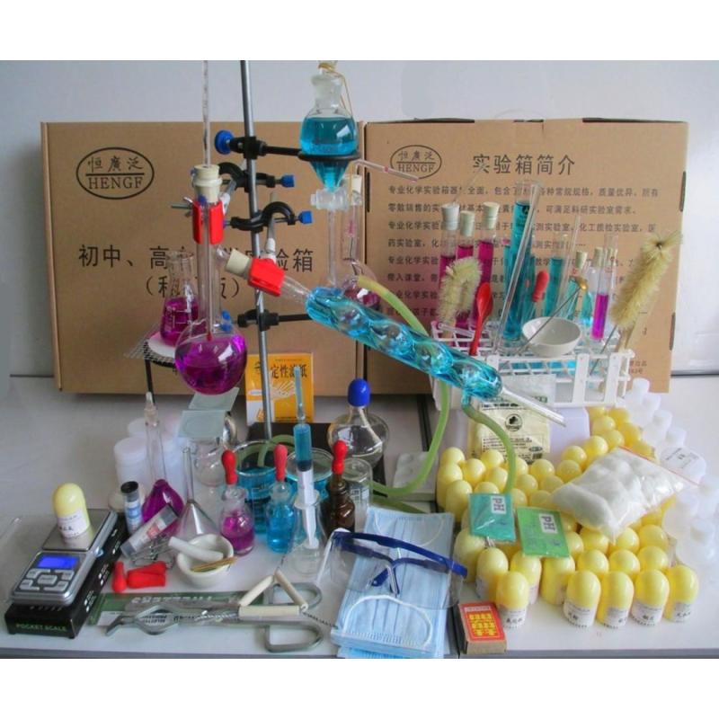 京潮港初高中化學(xué)實(shí)驗(yàn)箱 專業(yè)教學(xué)演示的得力助手