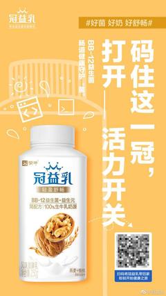 服務(wù)主題活動創(chuàng)意(九月創(chuàng)意營銷攻略來襲,快來找到屬于你的營銷熱點吧)