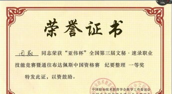 錄音整理 網(wǎng)絡(luò)直播 字幕扒詞 15年從業(yè)經(jīng)驗