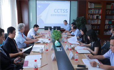 譯界頭條|資訊-中外文化互譯最新動態