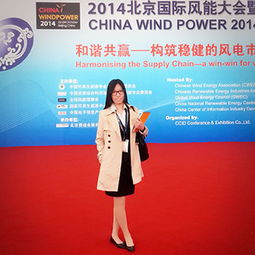 北京catti二級口譯課程暑假班價格 中譯培訓 hebnews.cn