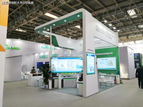 新產品亮相 熱烈慶祝阿太克成功參展第十九屆北京住博會