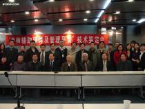 【傳神輔助翻譯及管理平臺】傳神翻譯服務,價格,報價,種類、品牌,廠家,供應商,傳神聯合(北京)信息技術 - 產品庫 - 阿土伯交易網