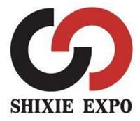 中國北京展會黃頁 名錄 中國北京展會公司 廠家 八方資源網北京黃頁