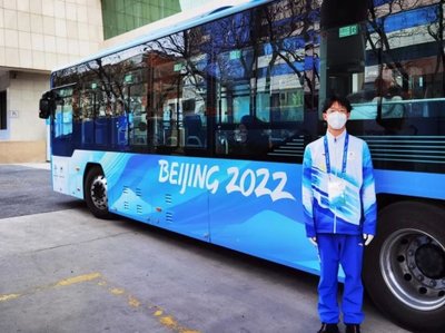 北京石油化工學(xué)院