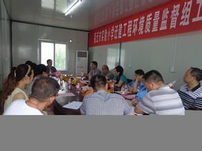 看準(zhǔn)網(wǎng)