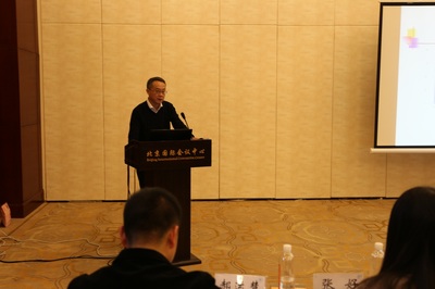 北京交通大學(xué)語言與傳播學(xué)院