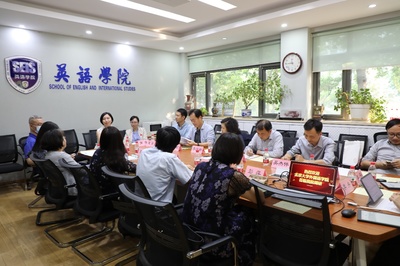 外國(guó)語(yǔ)學(xué)院赴北京外國(guó)語(yǔ)大學(xué)開展翻譯服務(wù)專項(xiàng)調(diào)研